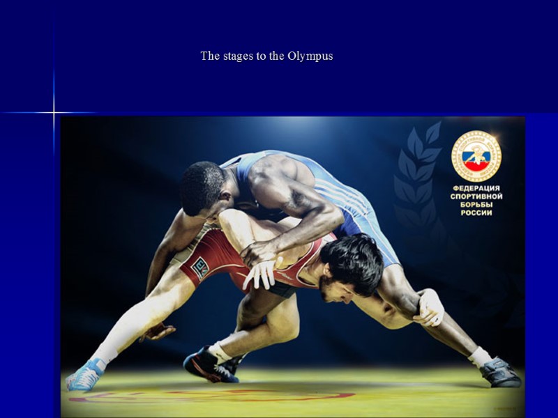 The stages to the Olympus